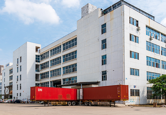 东莞市铀高电子制品有限公司