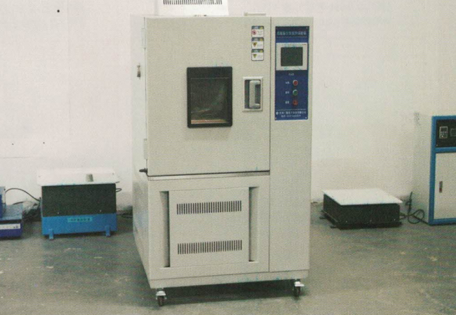 高低温测试设备